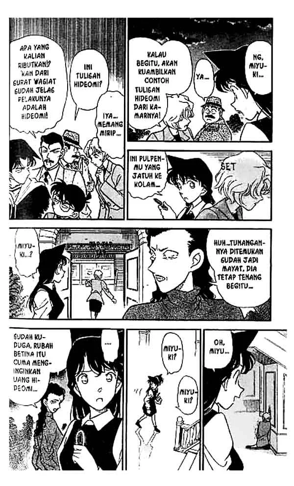 Read Detective Conan ID Manga Online