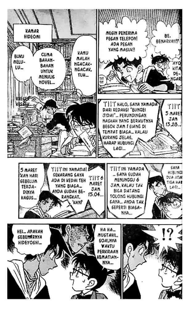 Read Detective Conan ID Manga Online