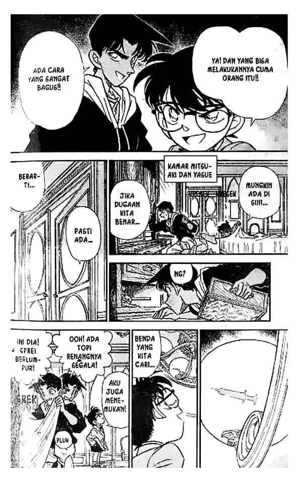 Read Detective Conan ID Manga Online