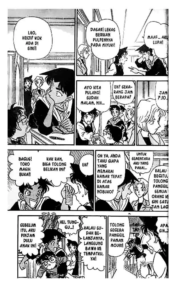 Read Detective Conan ID Manga Online