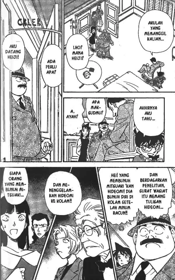 Read Detective Conan ID Manga Online