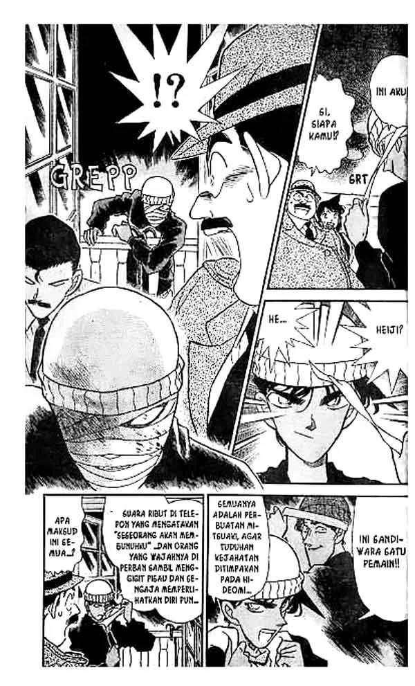 Read Detective Conan ID Manga Online
