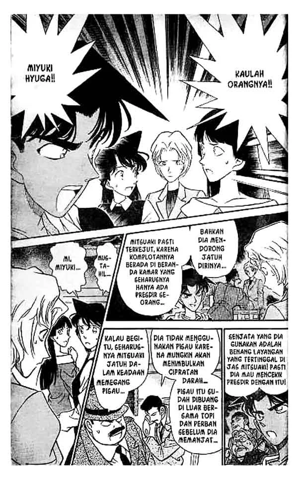 Read Detective Conan ID Manga Online