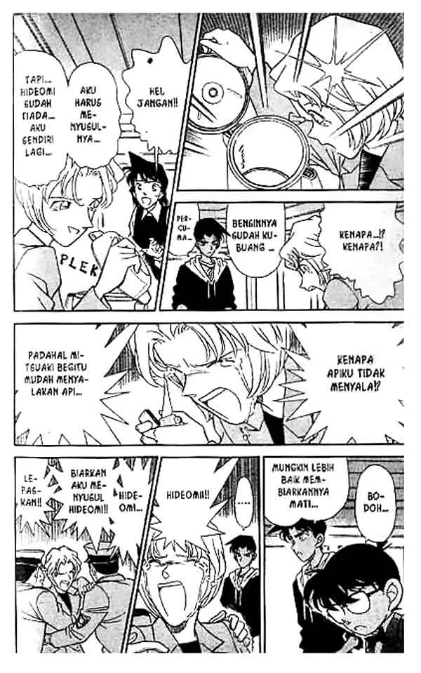 Read Detective Conan ID Manga Online