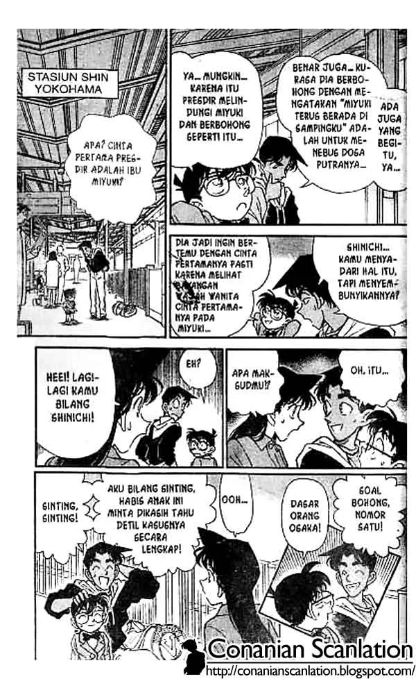 Read Detective Conan ID Manga Online
