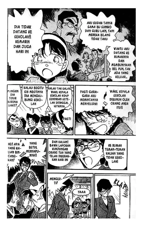 Read Detective Conan ID Manga Online