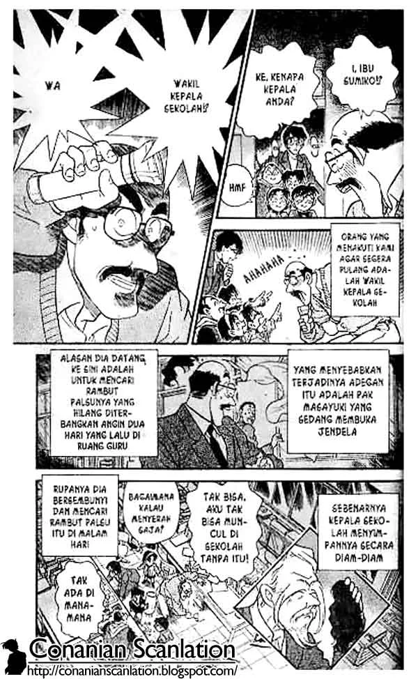 Read Detective Conan ID Manga Online