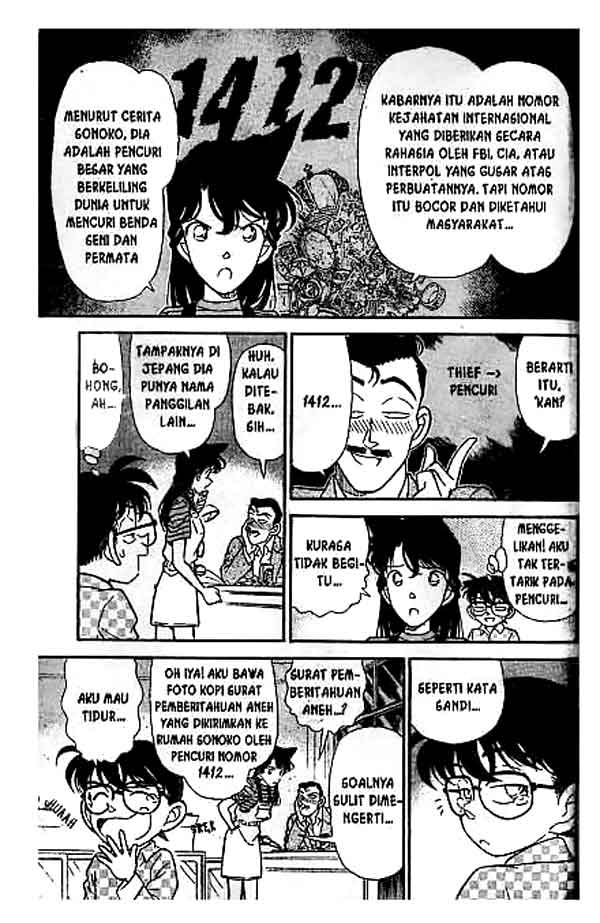 Read Detective Conan ID Manga Online