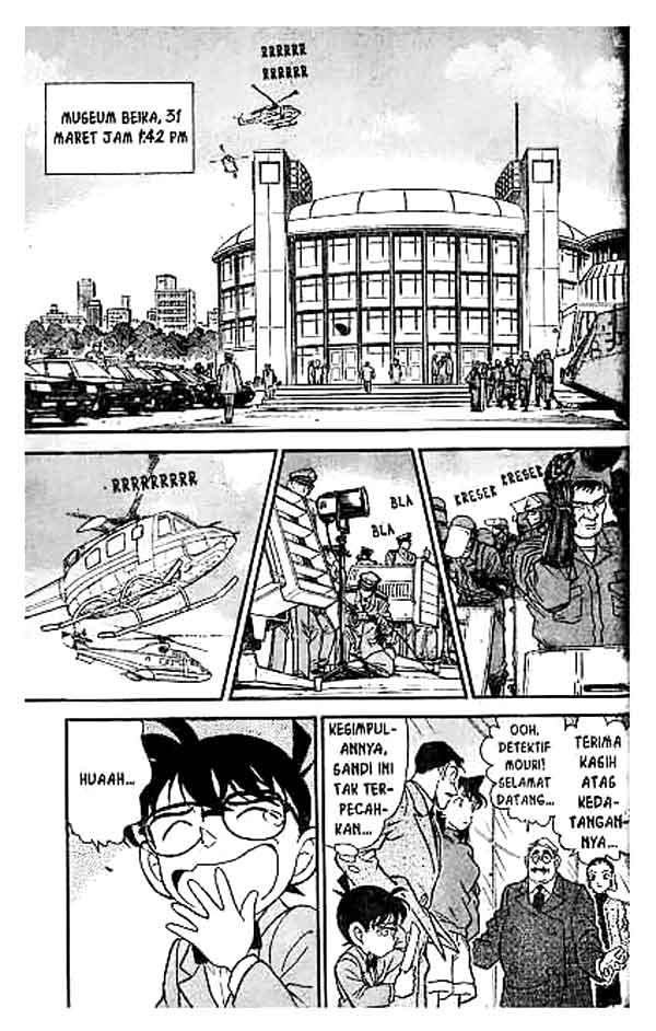Read Detective Conan ID Manga Online