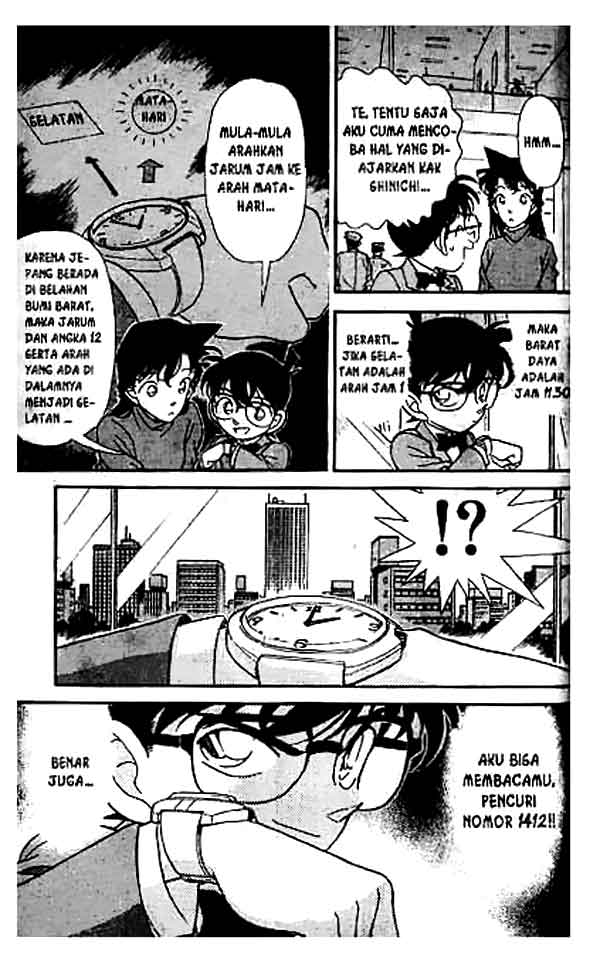 Read Detective Conan ID Manga Online