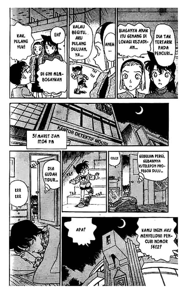 Read Detective Conan ID Manga Online