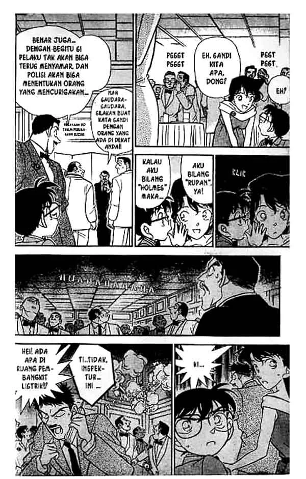 Read Detective Conan ID Manga Online