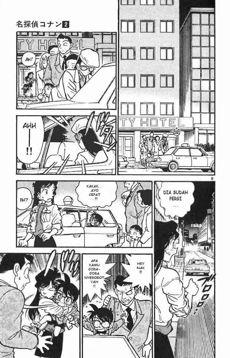 Read Detective Conan ID Manga Online