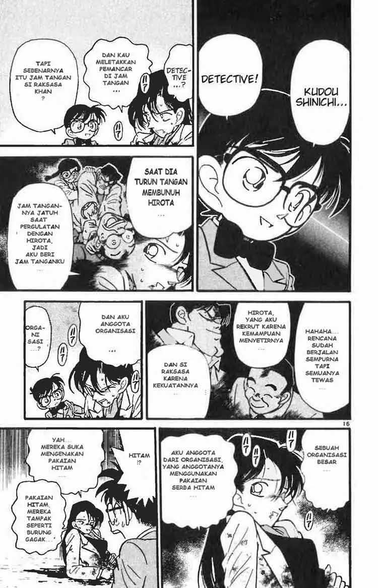 Read Detective Conan ID Manga Online