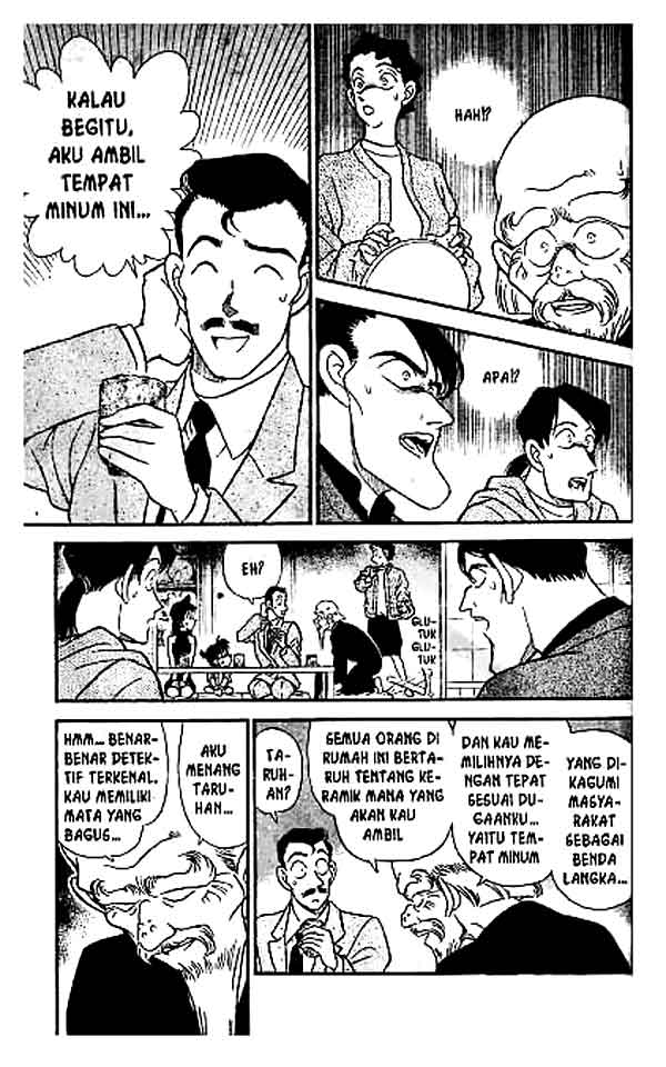 Read Detective Conan ID Manga Online