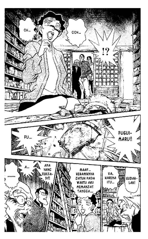 Read Detective Conan ID Manga Online