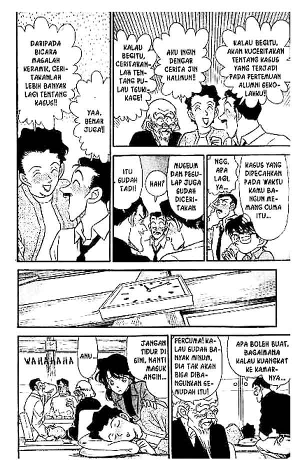 Read Detective Conan ID Manga Online
