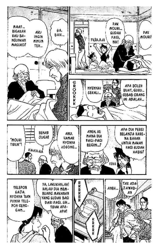 Read Detective Conan ID Manga Online