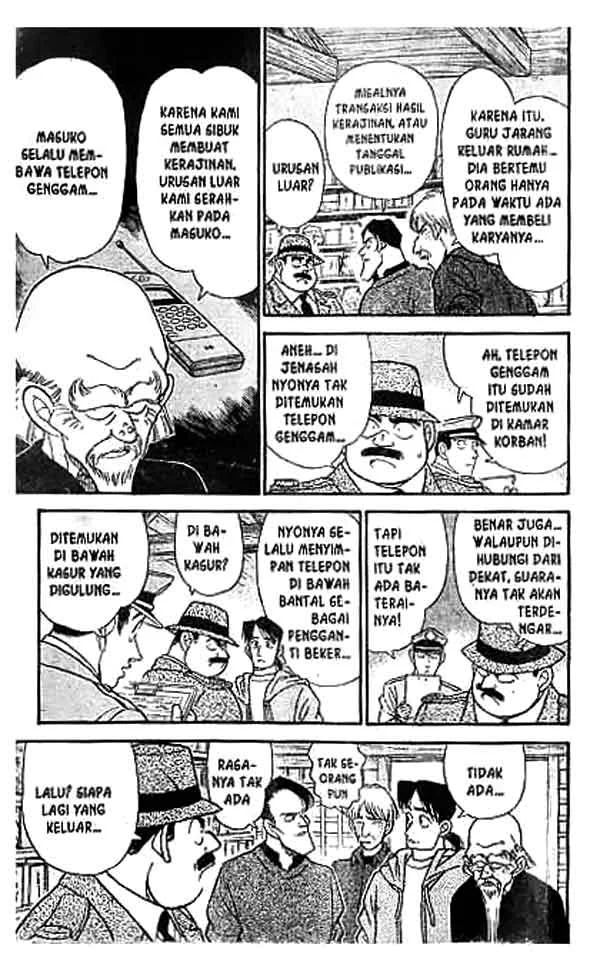 Read Detective Conan ID Manga Online