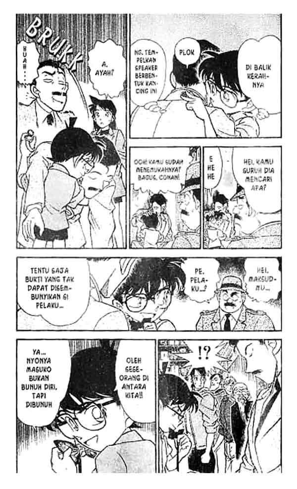 Read Detective Conan ID Manga Online