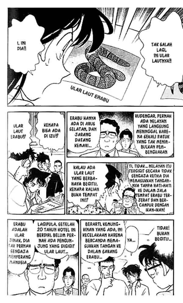 Read Detective Conan ID Manga Online