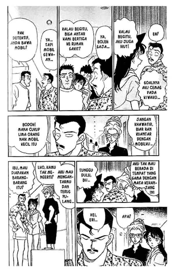 Read Detective Conan ID Manga Online