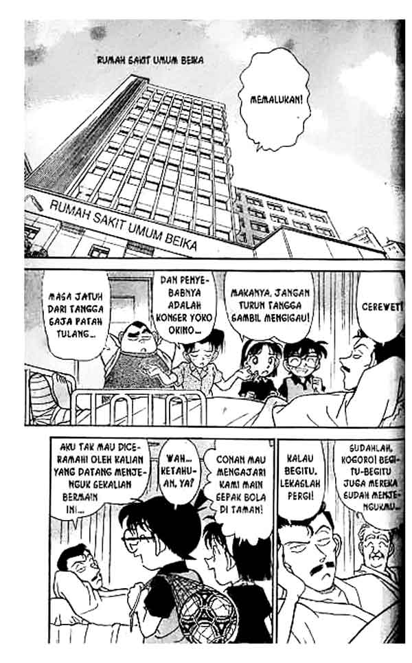 Read Detective Conan ID Manga Online