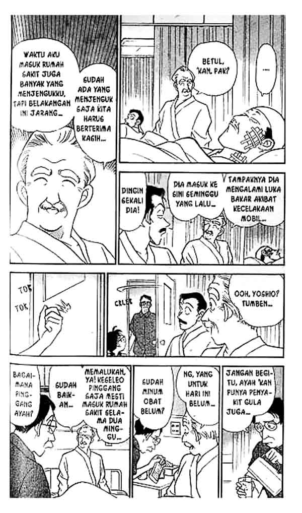 Read Detective Conan ID Manga Online