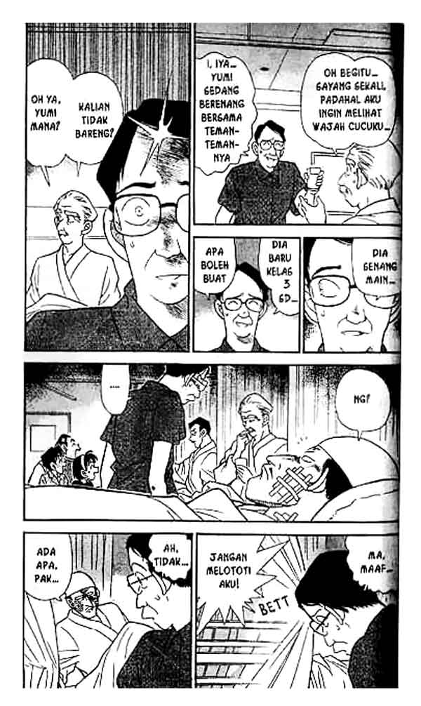 Read Detective Conan ID Manga Online