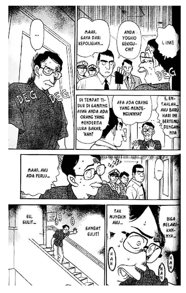 Read Detective Conan ID Manga Online