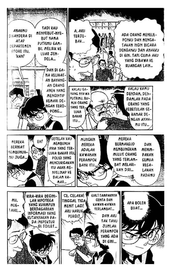 Read Detective Conan ID Manga Online