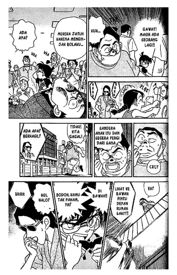 Read Detective Conan ID Manga Online