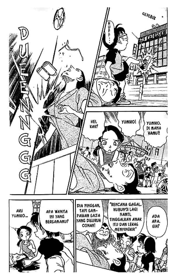Read Detective Conan ID Manga Online