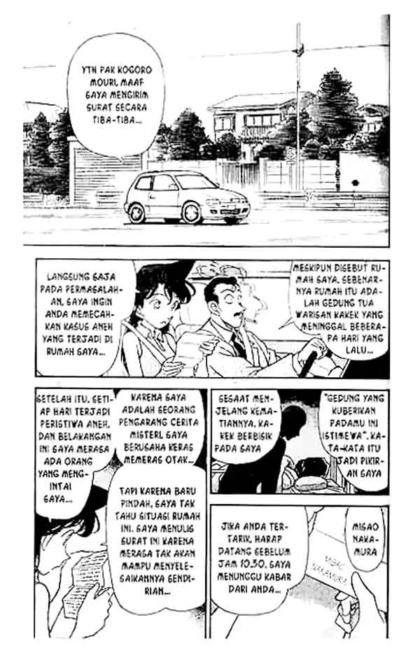 Read Detective Conan ID Manga Online
