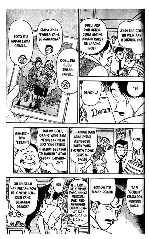 Read Detective Conan ID Manga Online