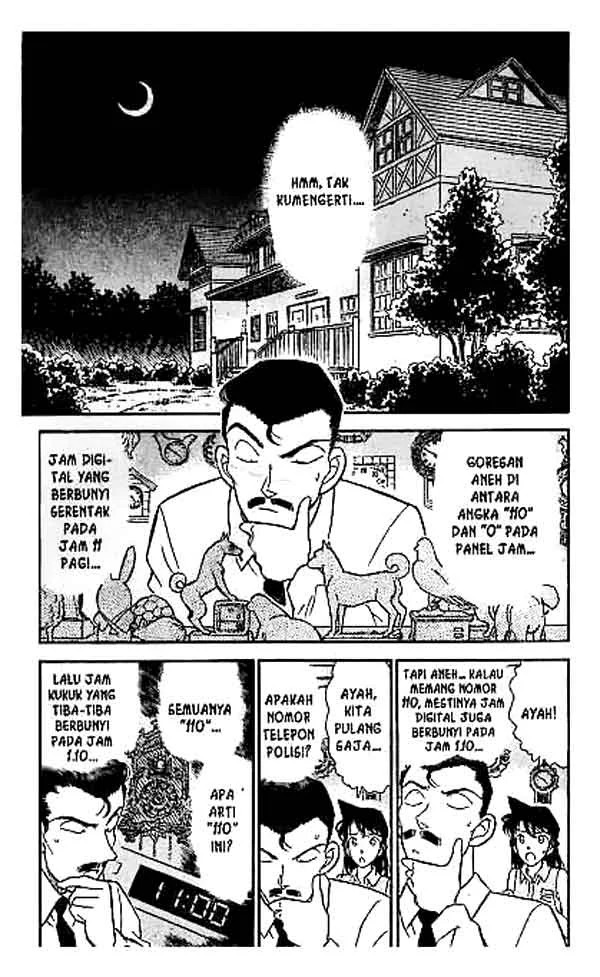 Read Detective Conan ID Manga Online