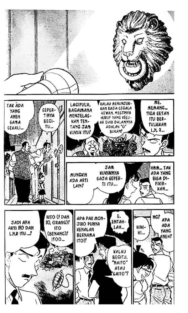 Read Detective Conan ID Manga Online