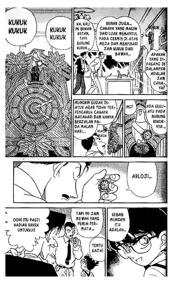 Read Detective Conan ID Manga Online