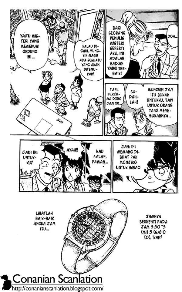 Read Detective Conan ID Manga Online
