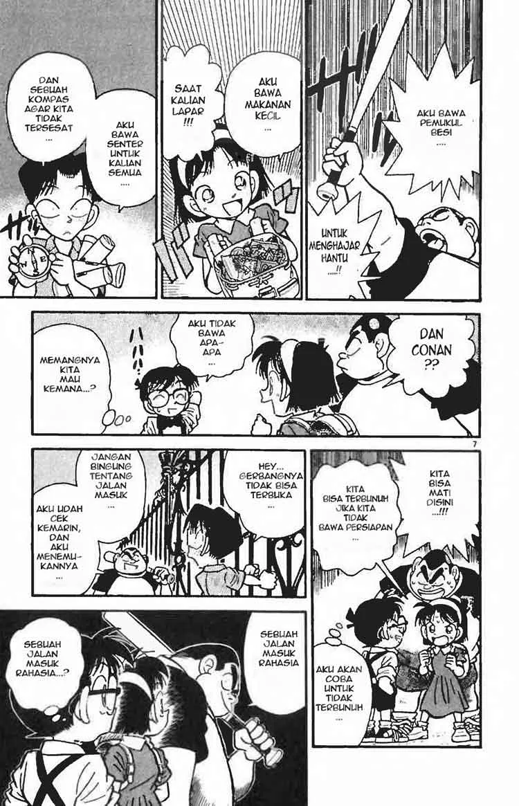 Read Detective Conan ID Manga Online