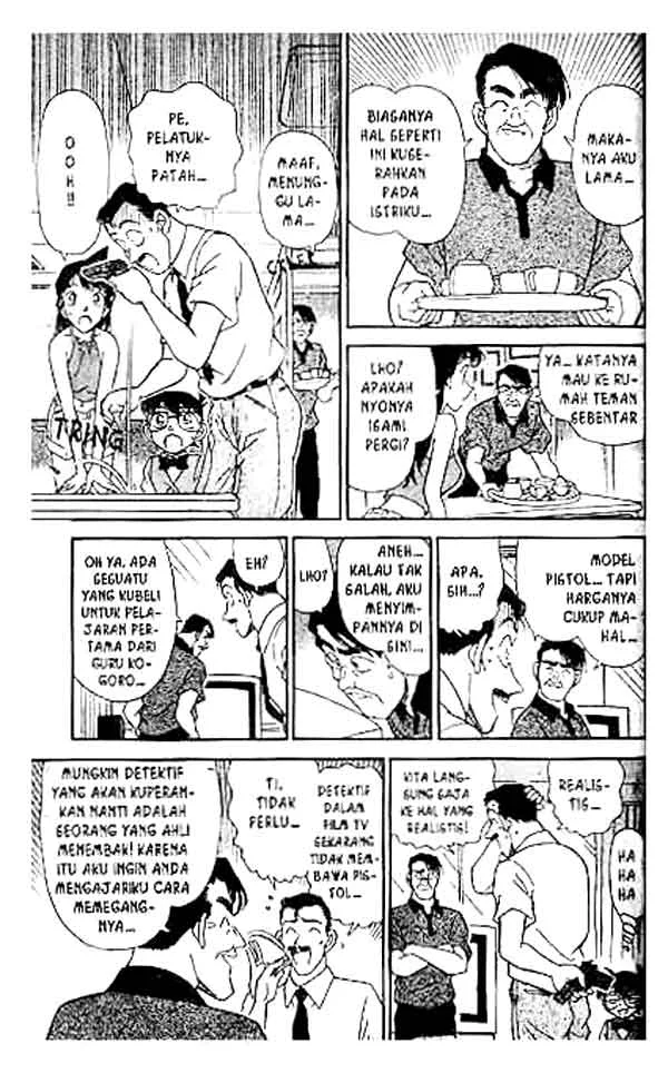 Read Detective Conan ID Manga Online