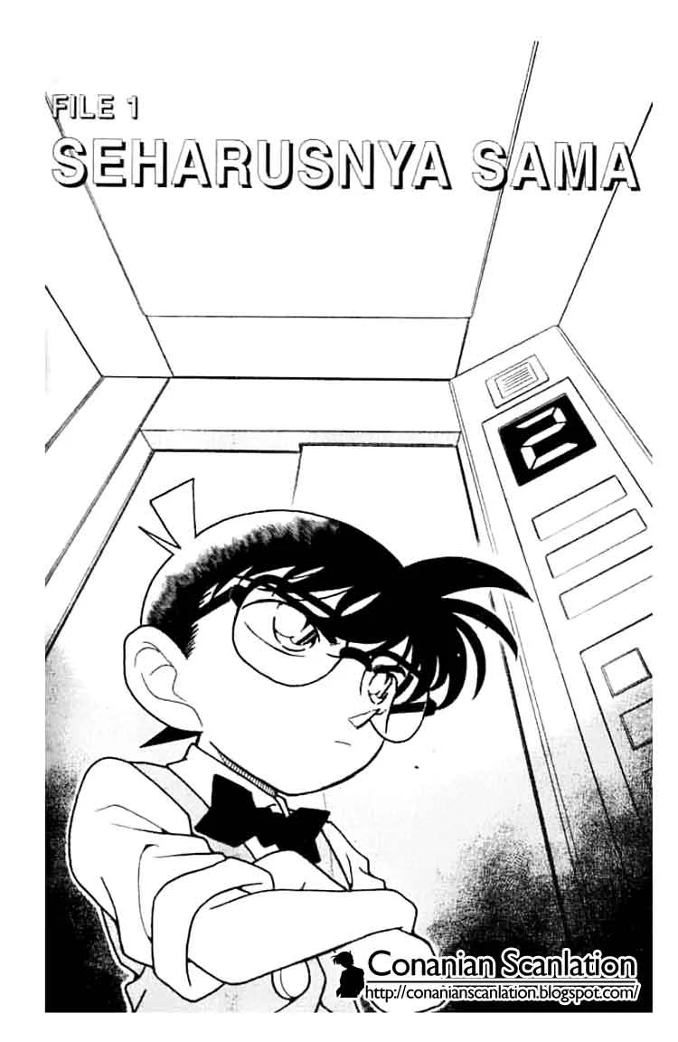 Read Detective Conan ID Manga Online