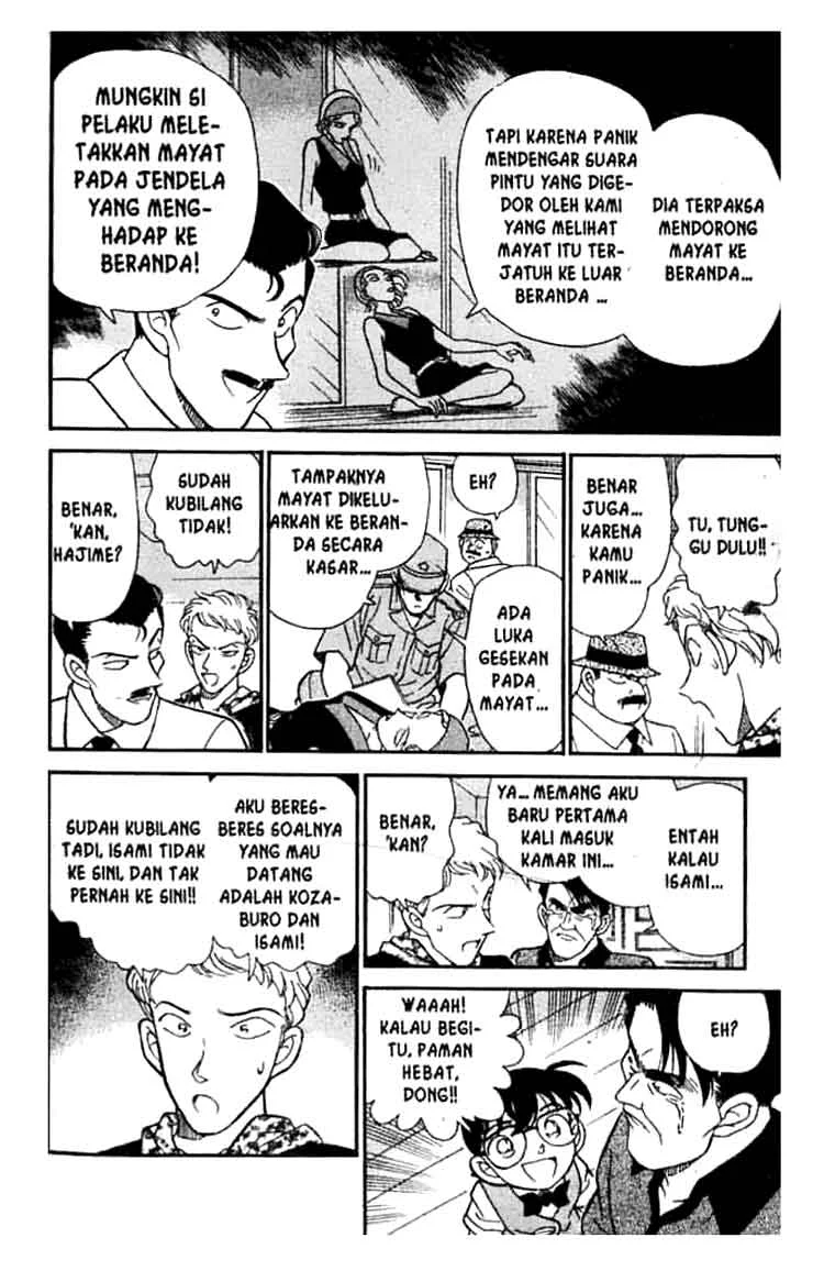 Read Detective Conan ID Manga Online