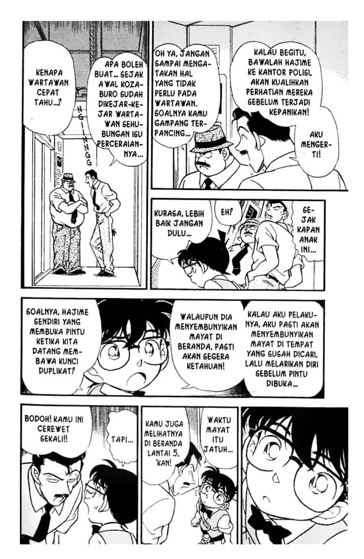 Read Detective Conan ID Manga Online