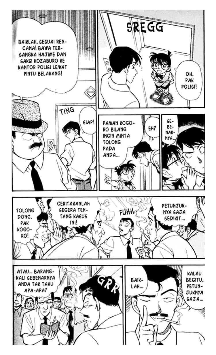 Read Detective Conan ID Manga Online