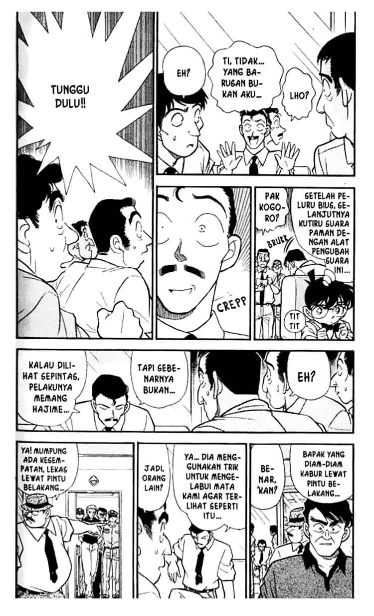 Read Detective Conan ID Manga Online