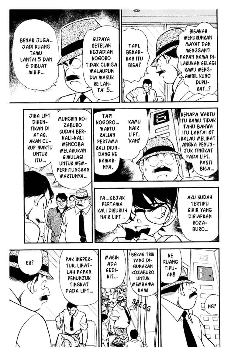 Read Detective Conan ID Manga Online