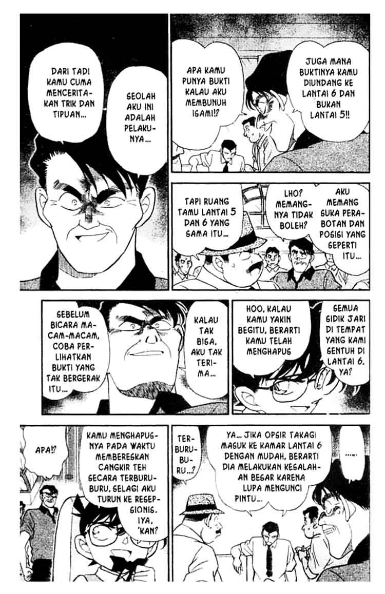Read Detective Conan ID Manga Online
