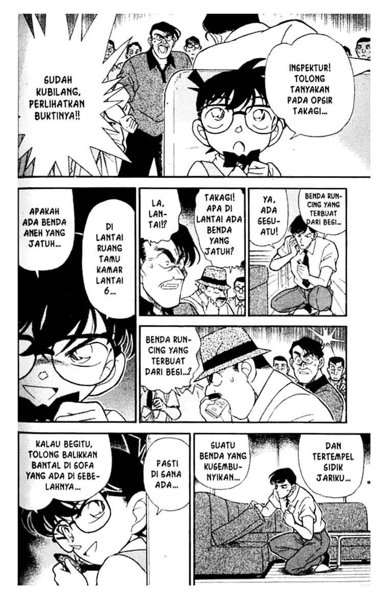 Read Detective Conan ID Manga Online