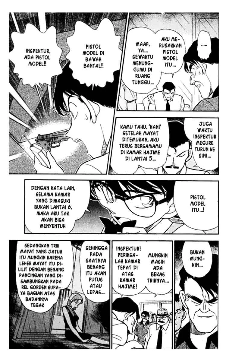 Read Detective Conan ID Manga Online
